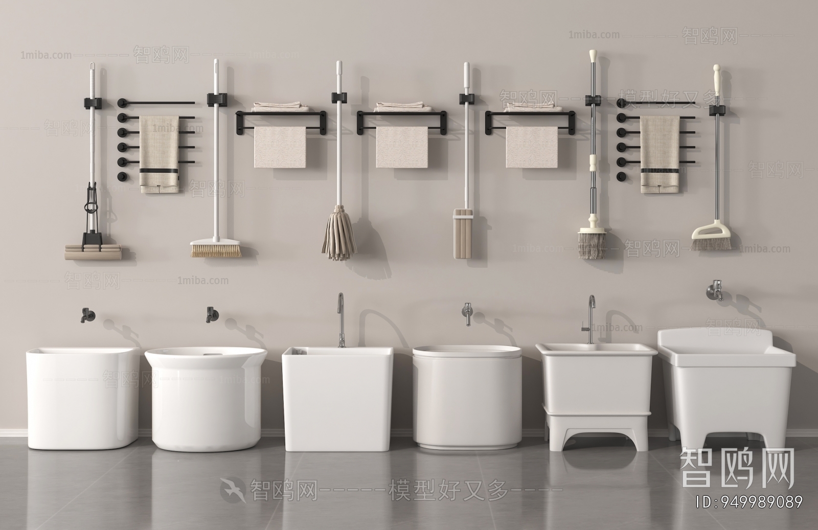 Modern Sanitary Ware