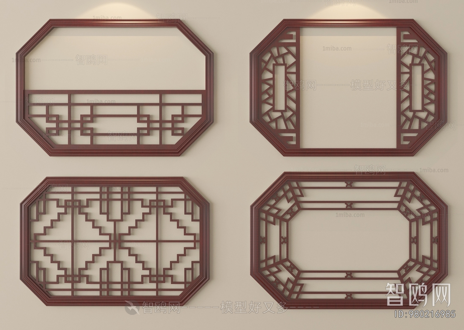 New Chinese Style Window