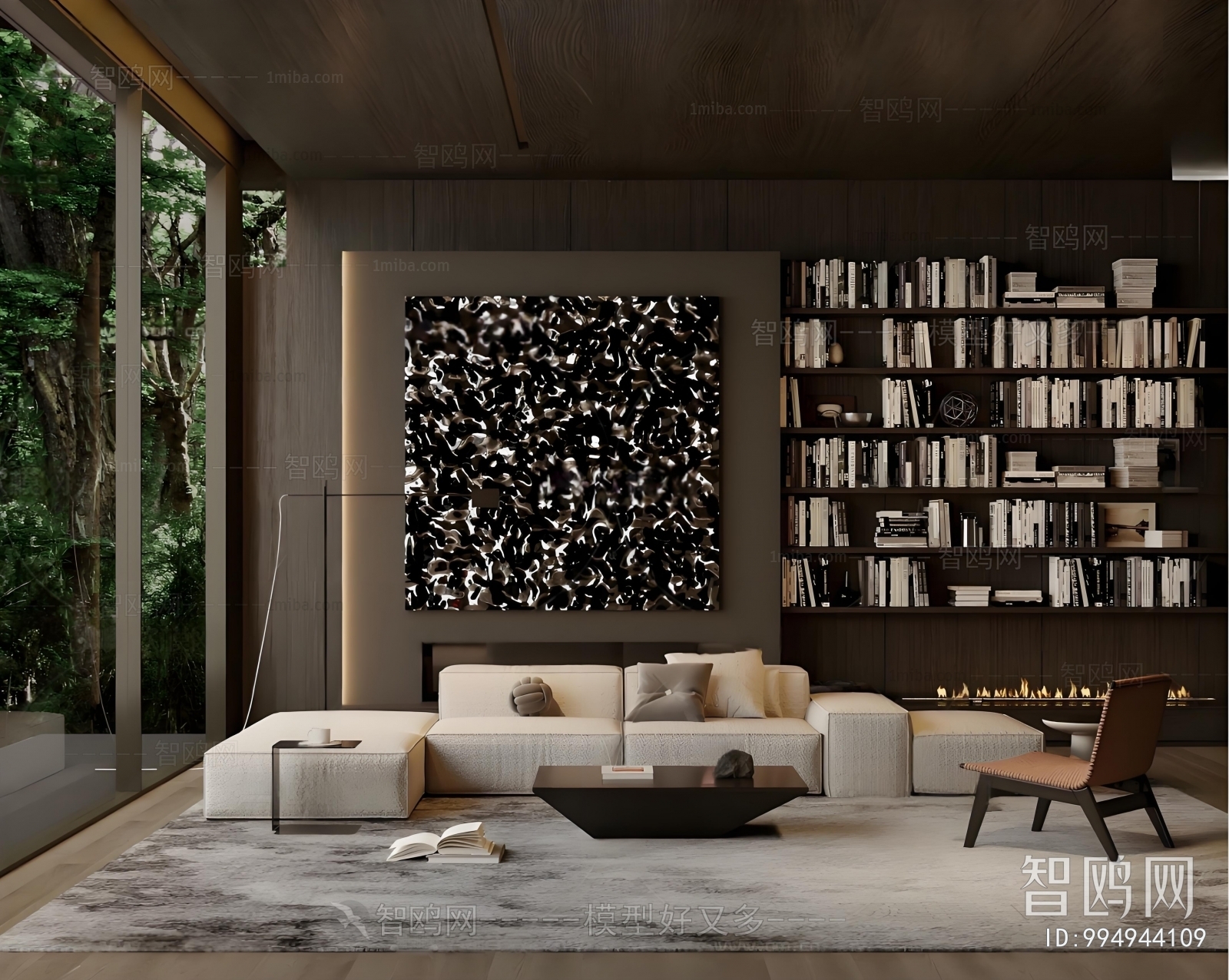 Modern A Living Room