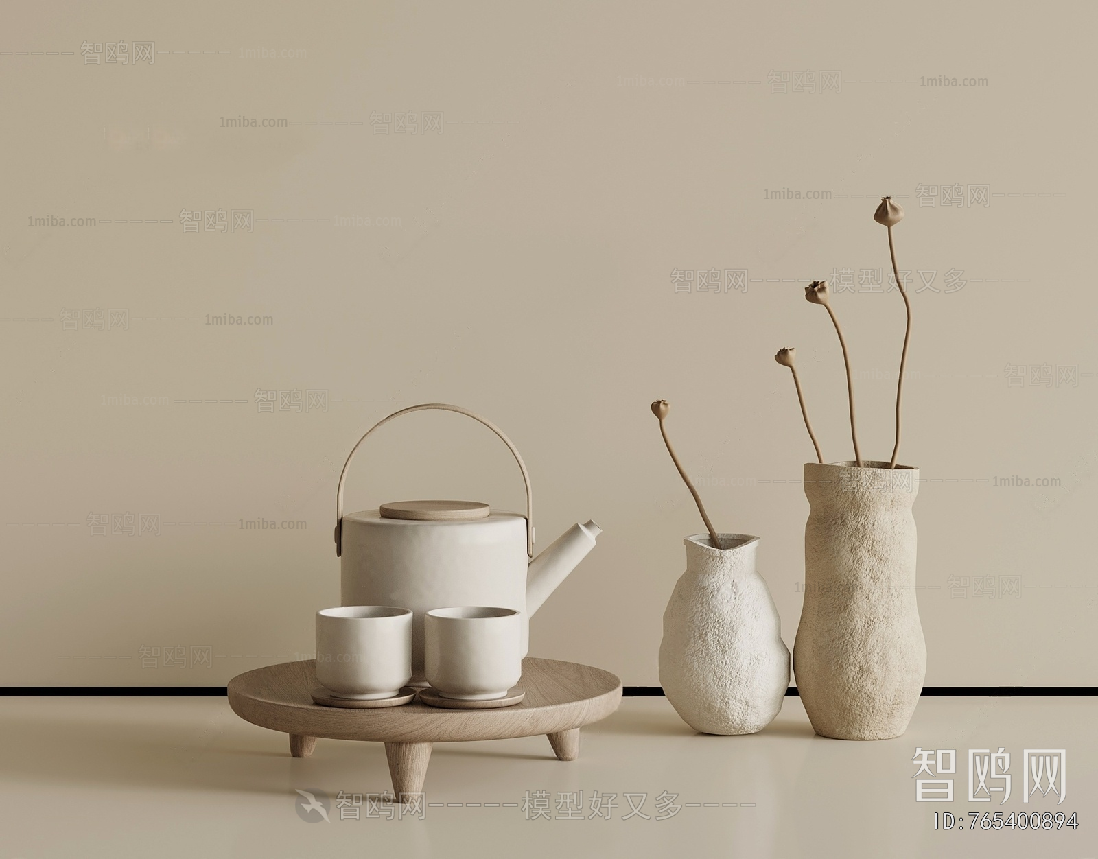 Modern Decorative Set