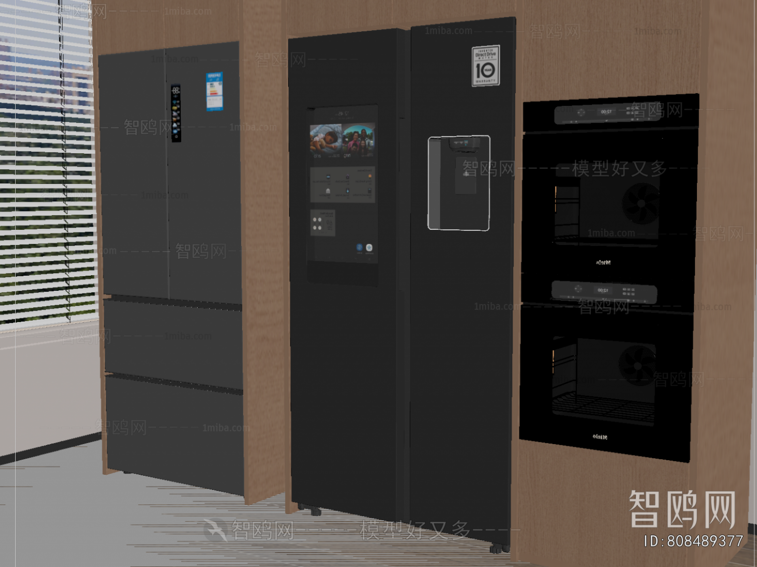 Modern Home Appliance Refrigerator