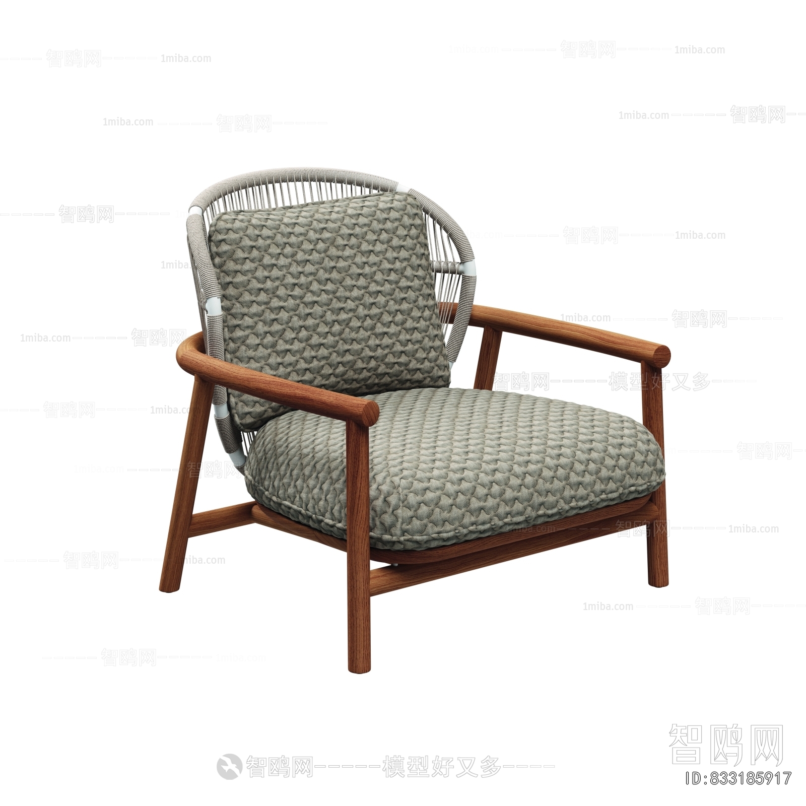 Modern Outdoor Chair