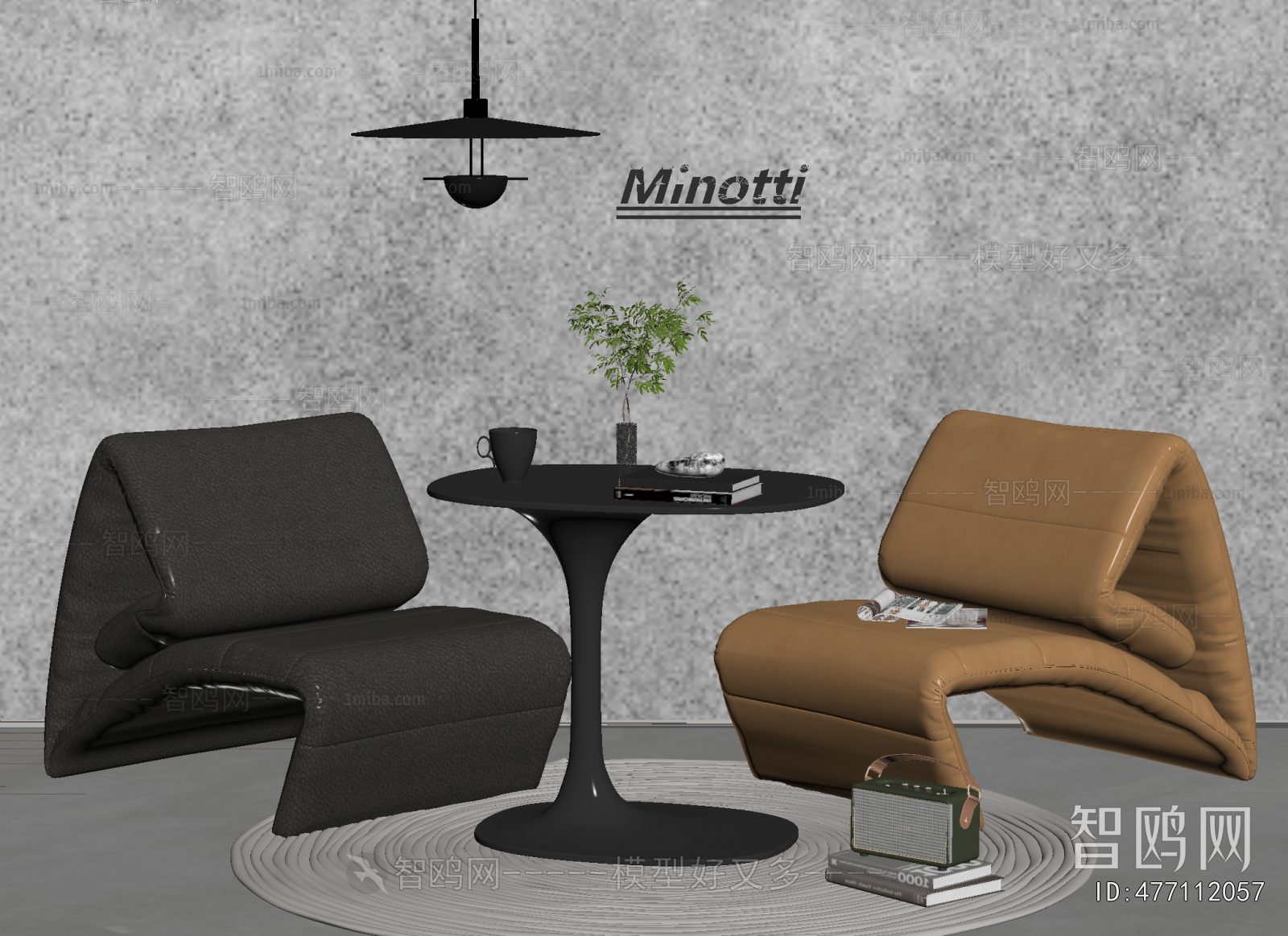 Modern Leisure Table And Chair