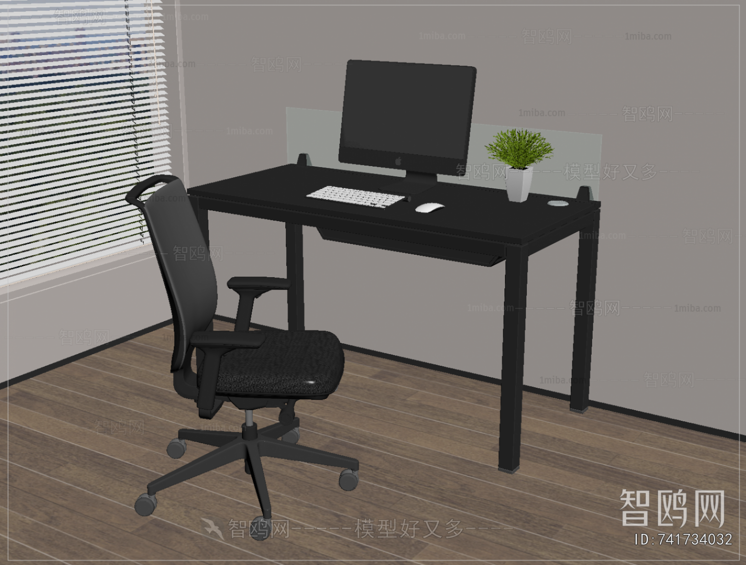 Modern Computer Desk