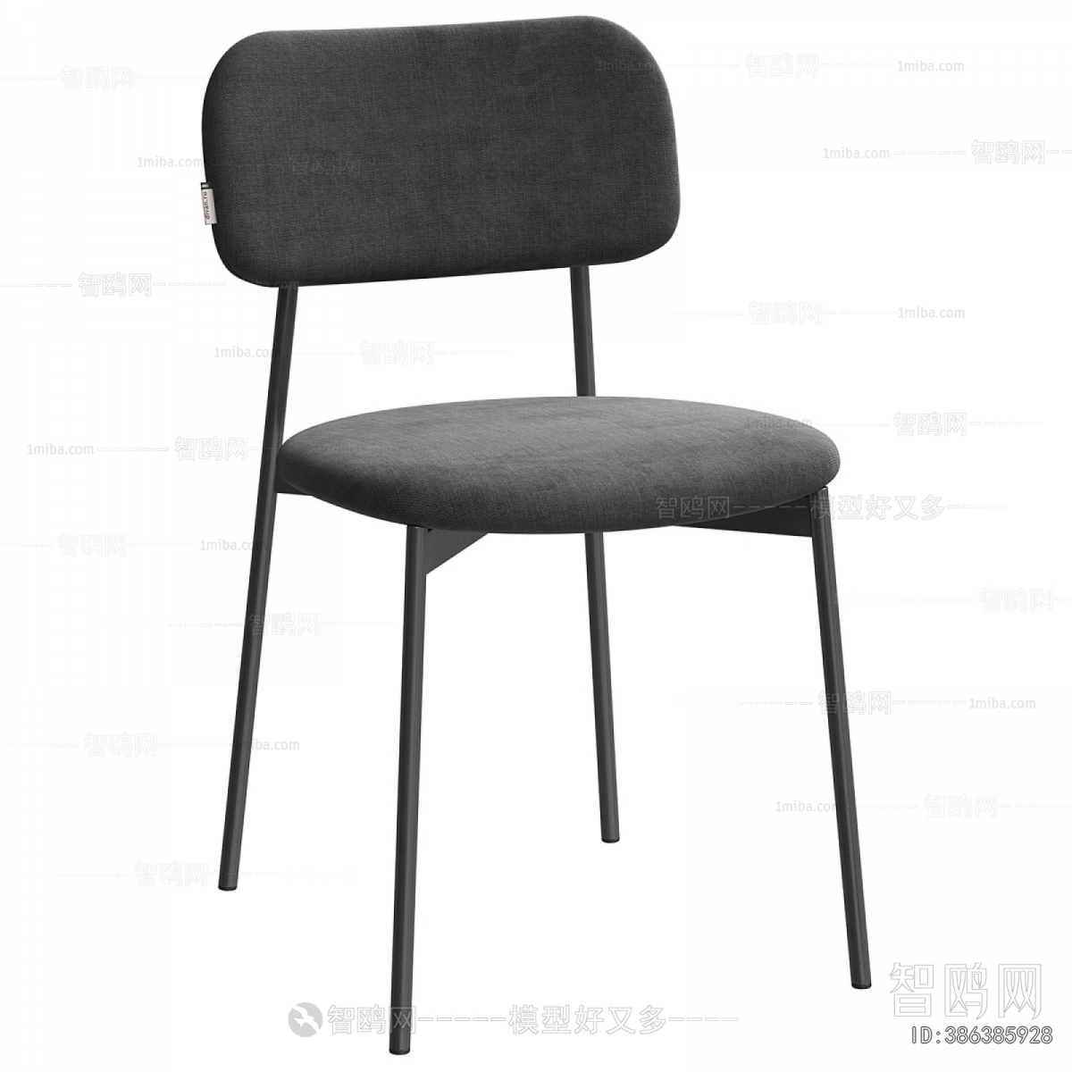 Modern Dining Chair
