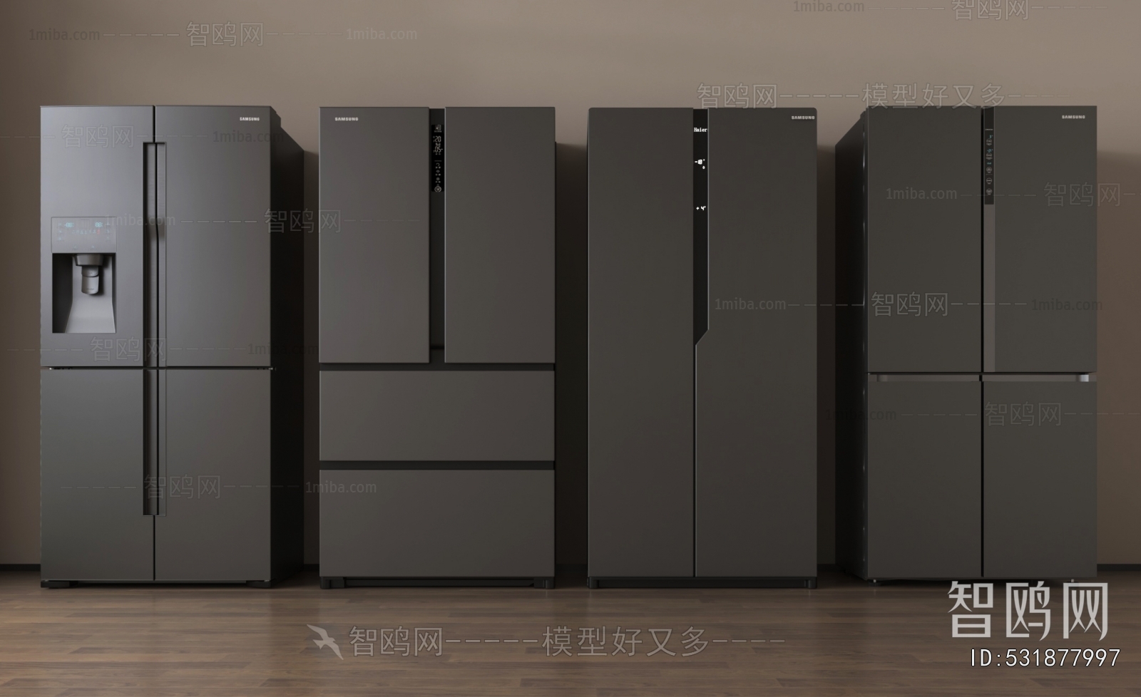 Modern Home Appliance Refrigerator