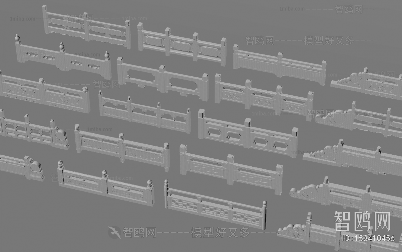 Chinese Style Guardrail