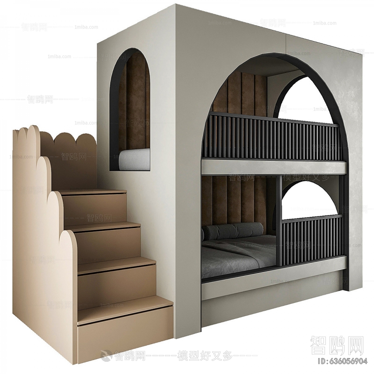 Modern Bunk Bed