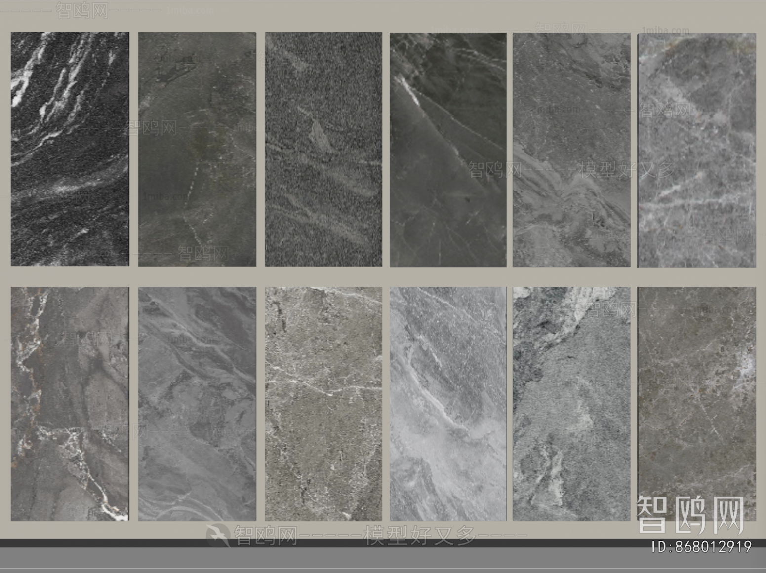 Modern Wall/floor/ceiling