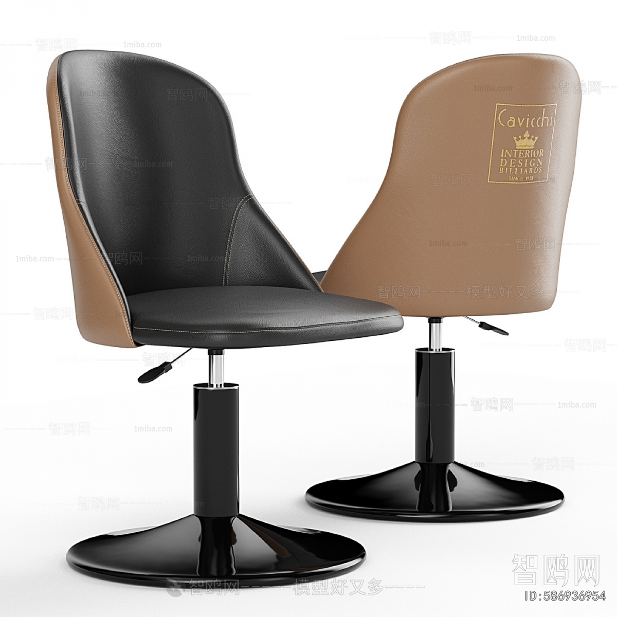 Modern Entertainment Table And Chair