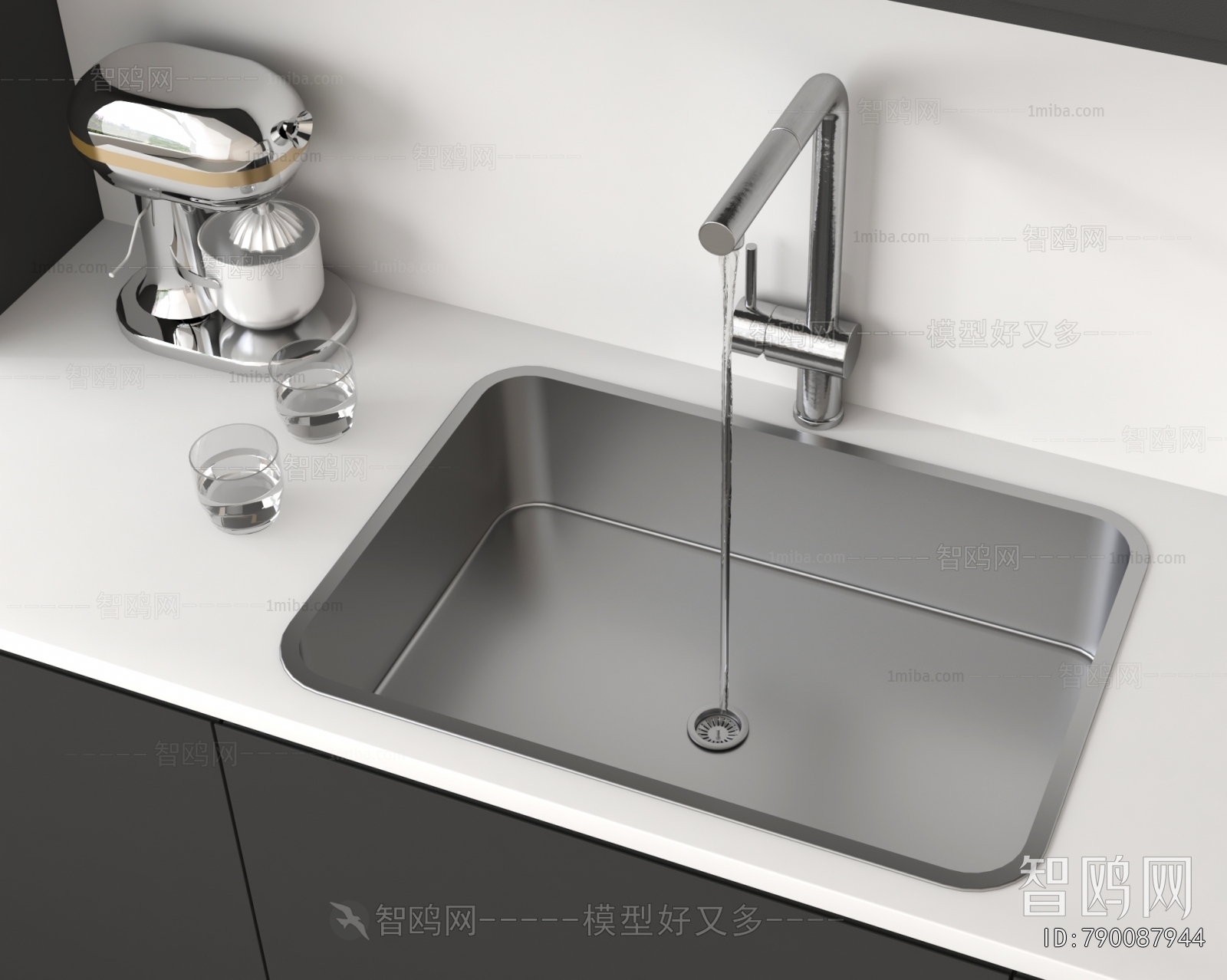 Modern Sink