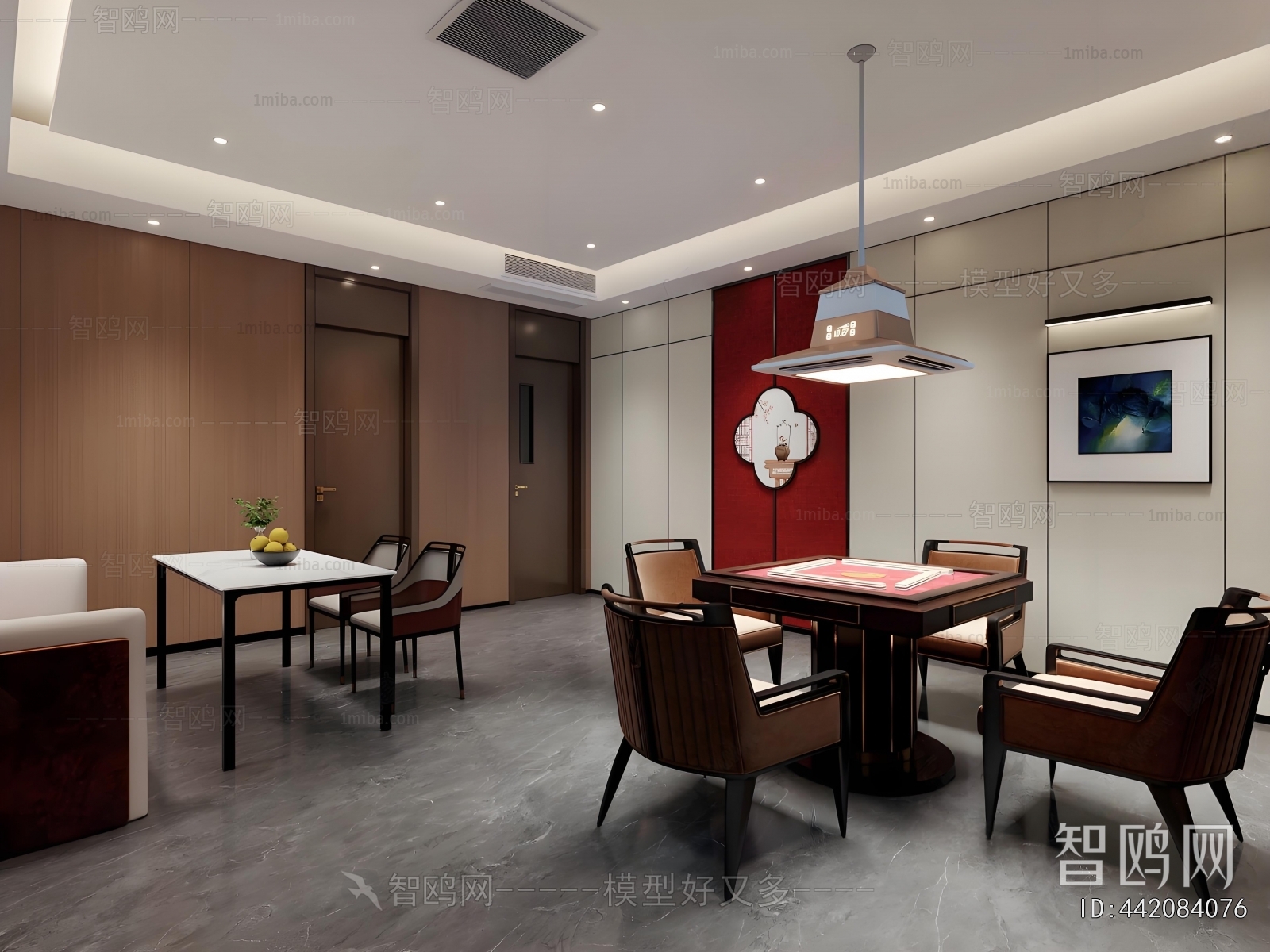 Modern Chess And Card Room