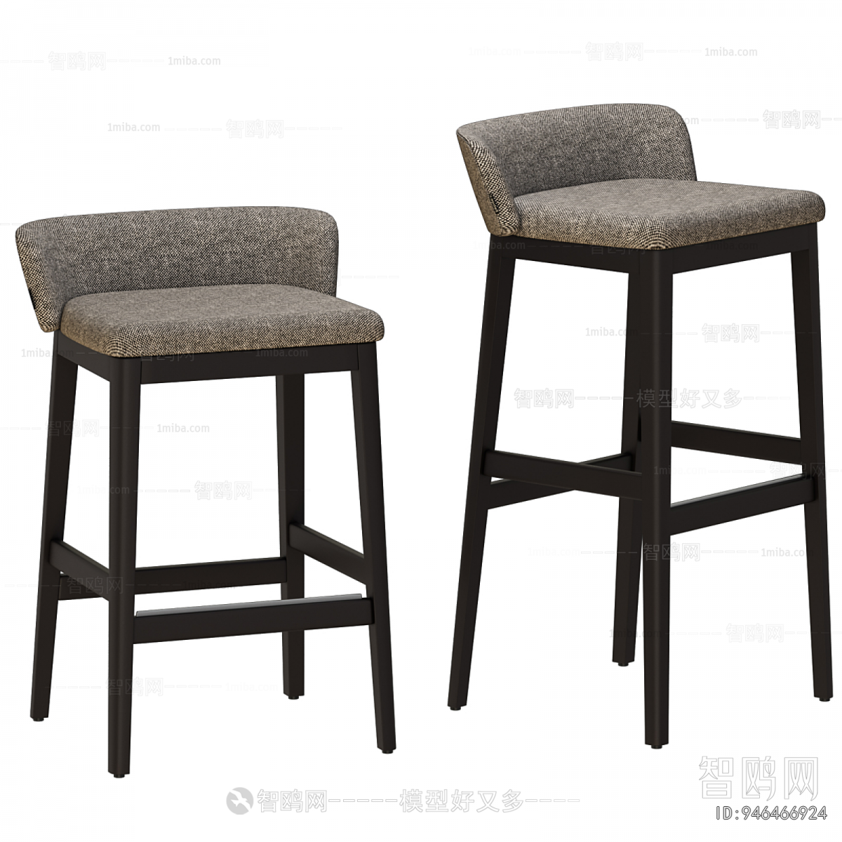 Modern Bar Chair