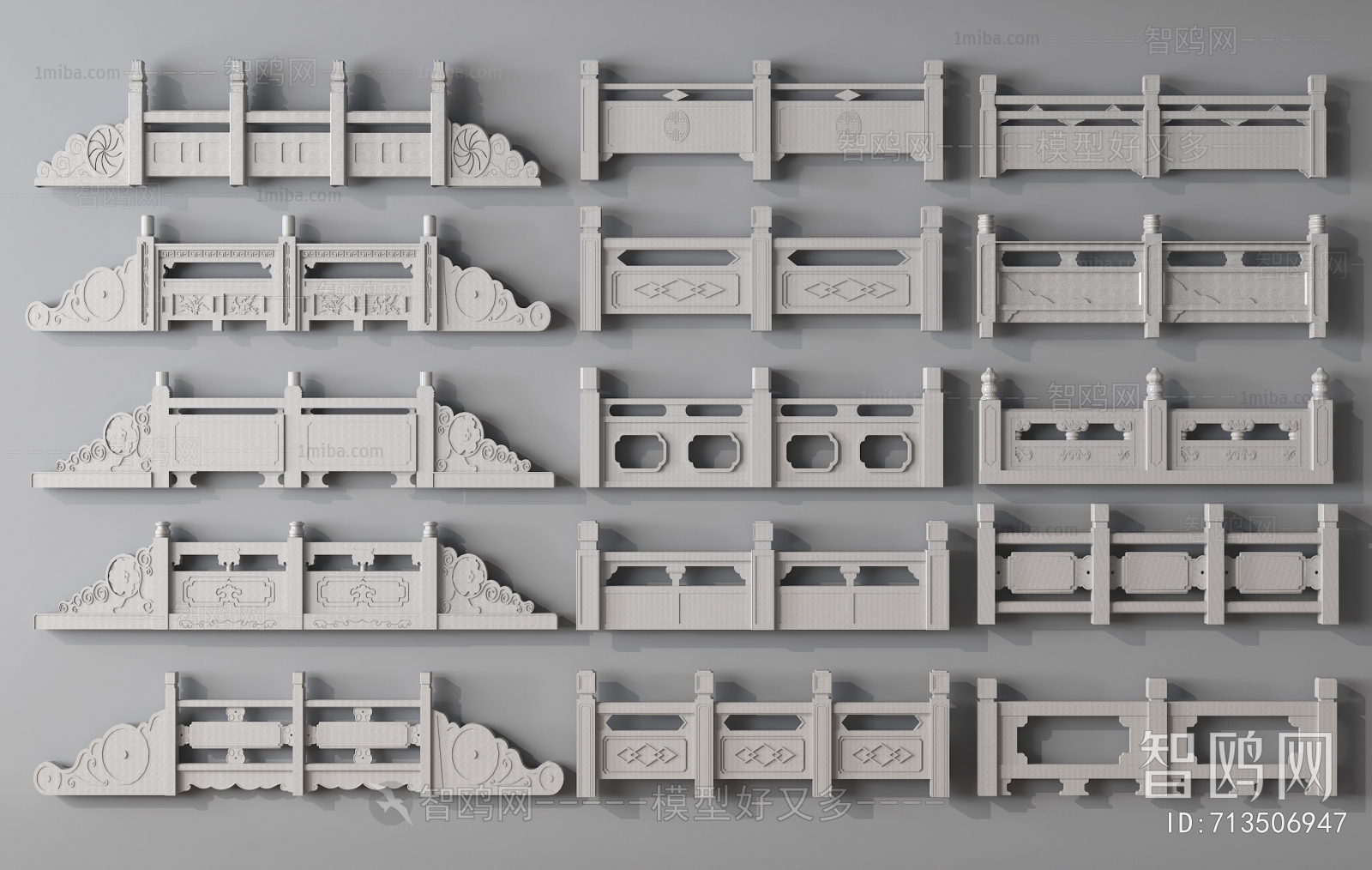 Chinese Style Guardrail