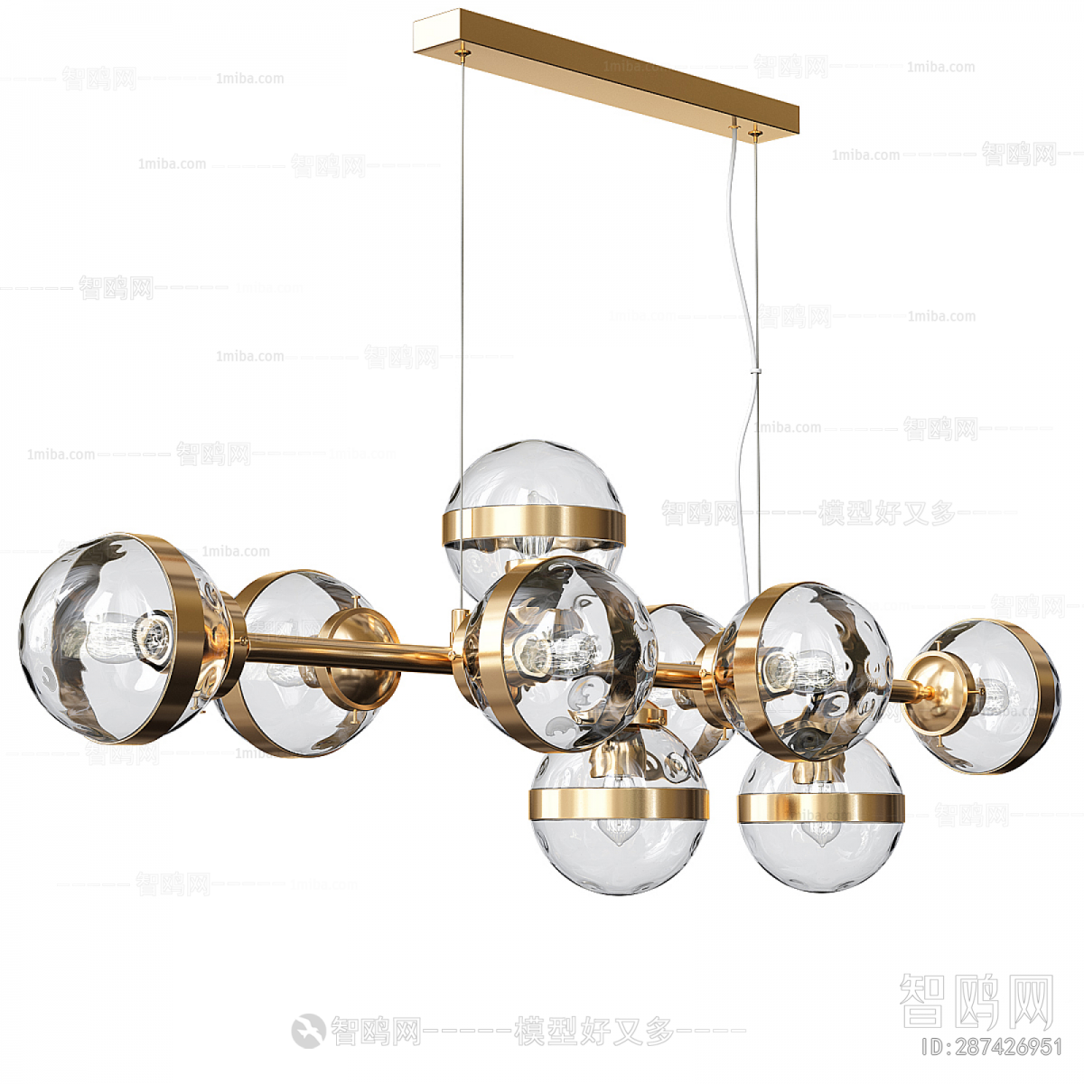 Modern Droplight