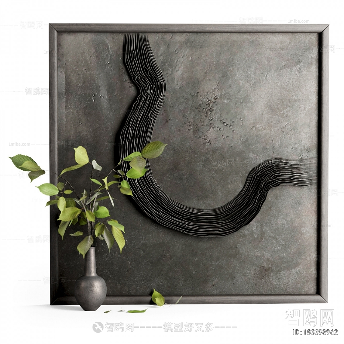 Modern Wall Decoration