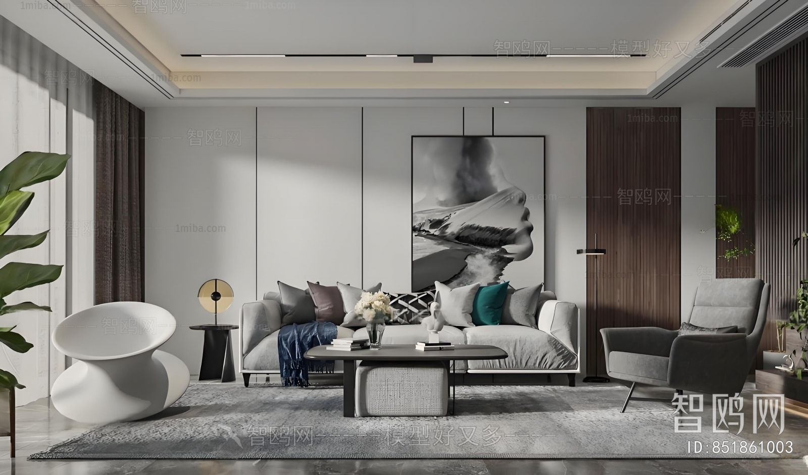 Modern A Living Room