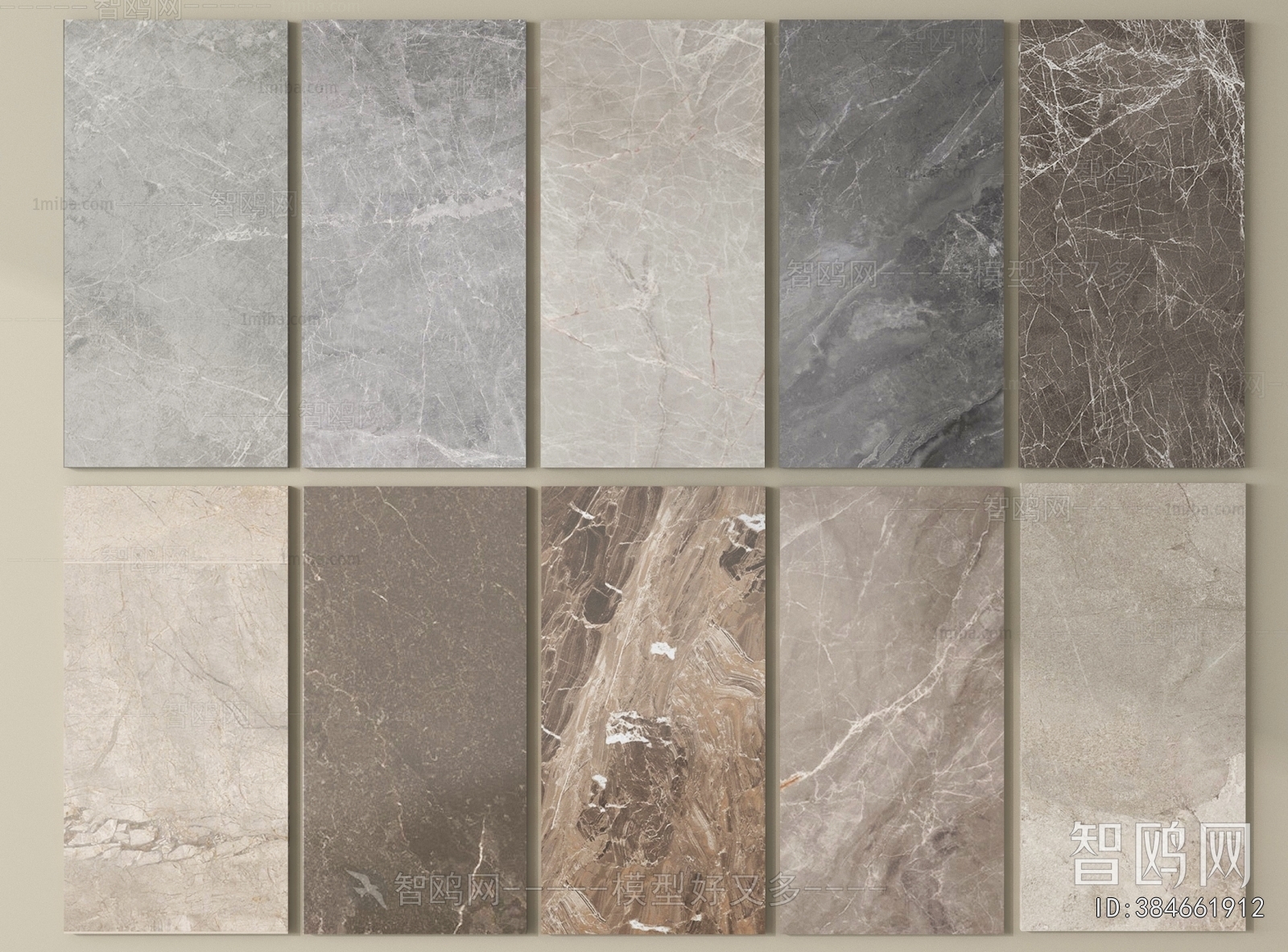 Modern Wall/floor/ceiling