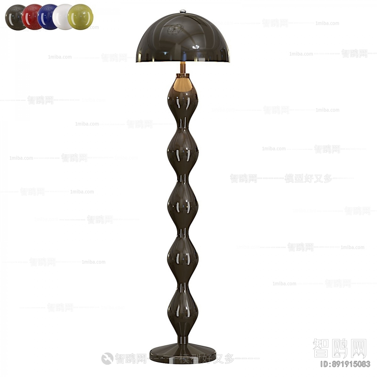 Modern Floor Lamp