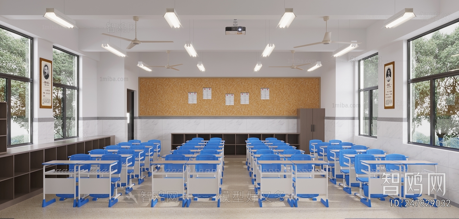 Modern School Classrooms