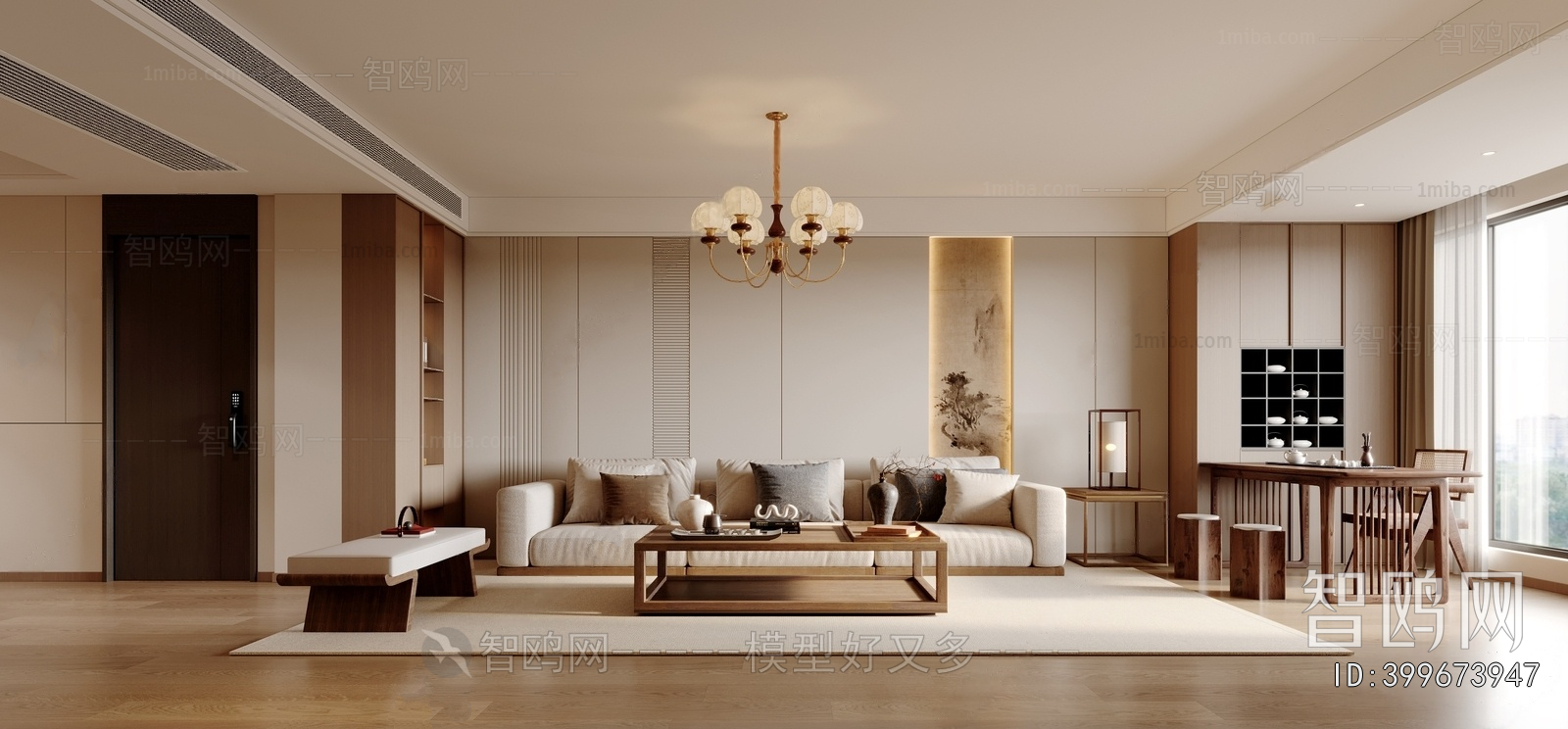 New Chinese Style A Living Room