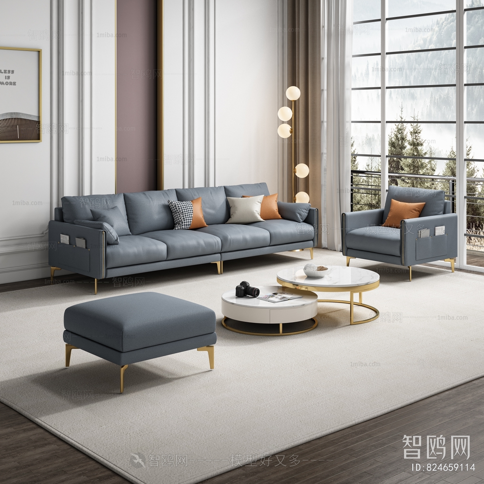 Modern Sofa Combination
