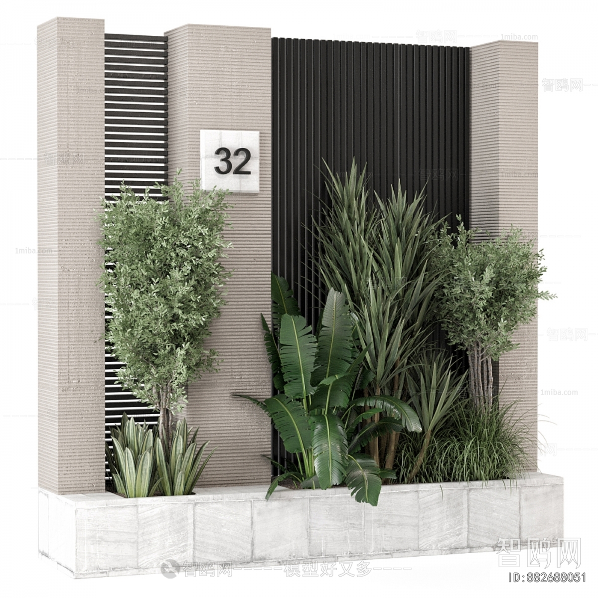 Modern Plant Landscaping