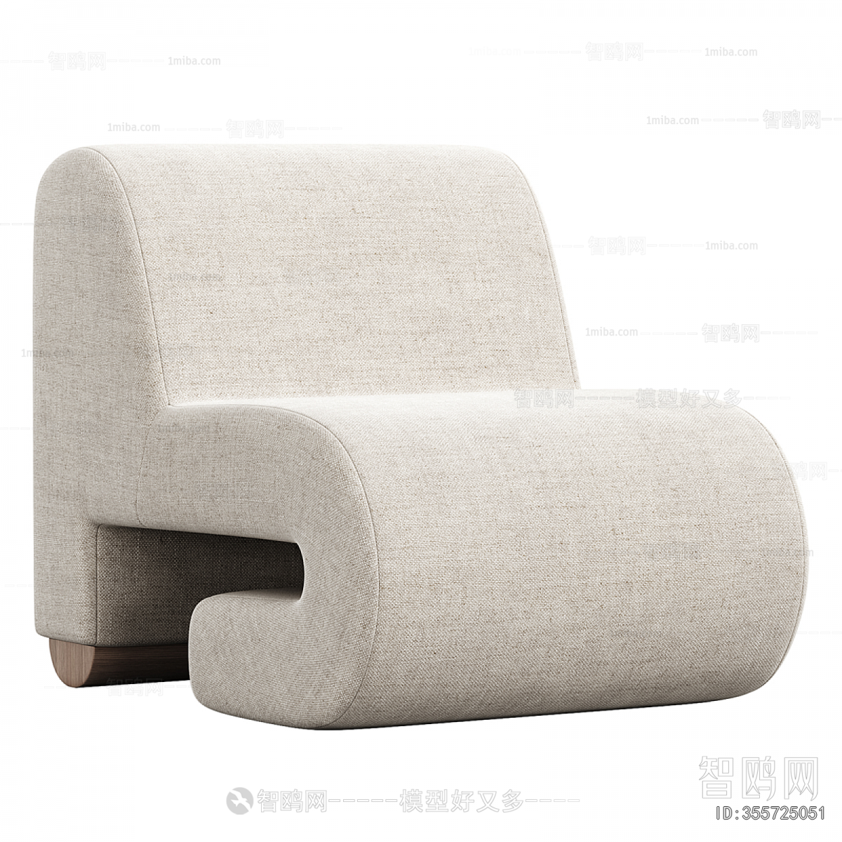 Modern Single Sofa