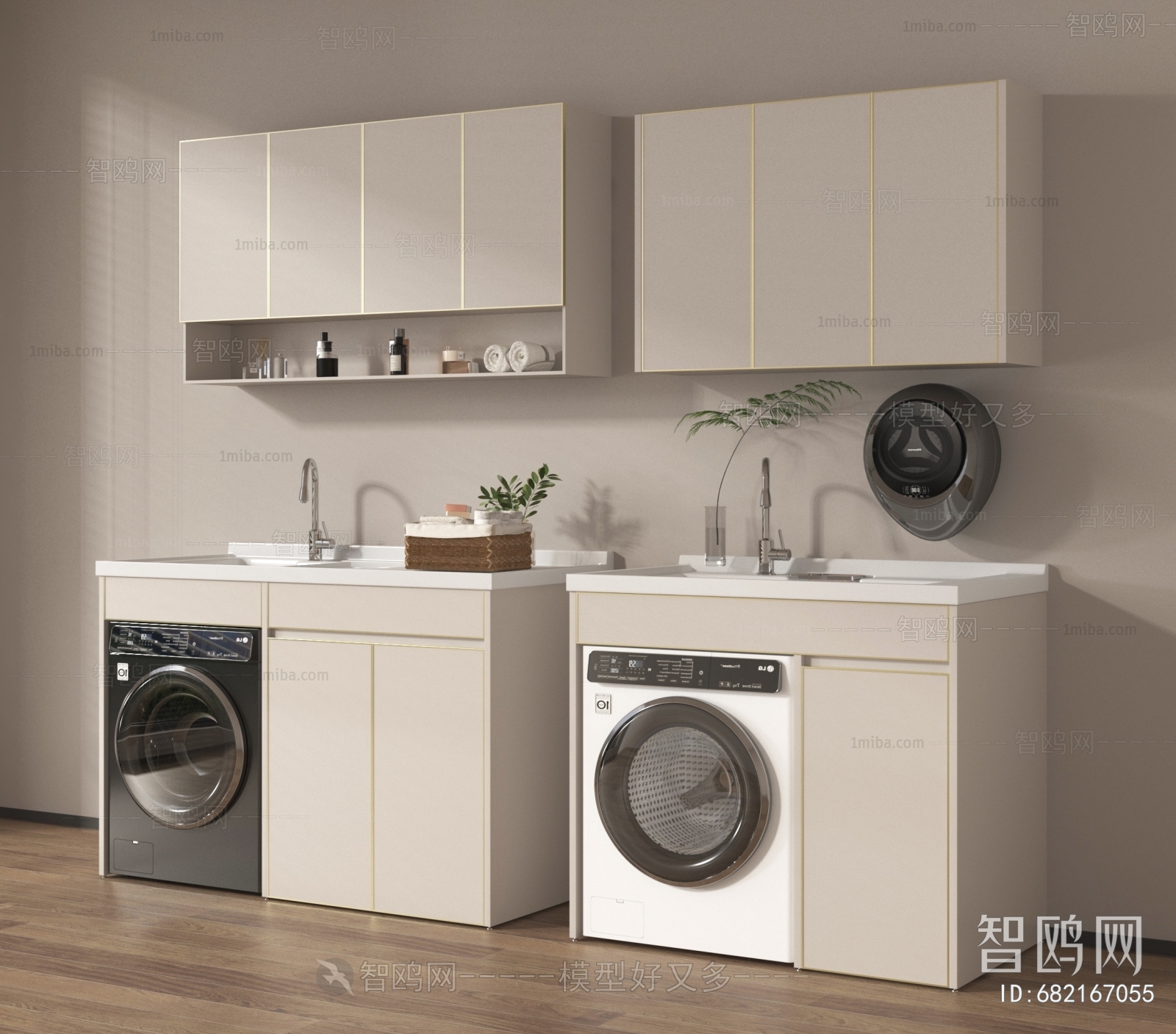 Modern Laundry Cabinet