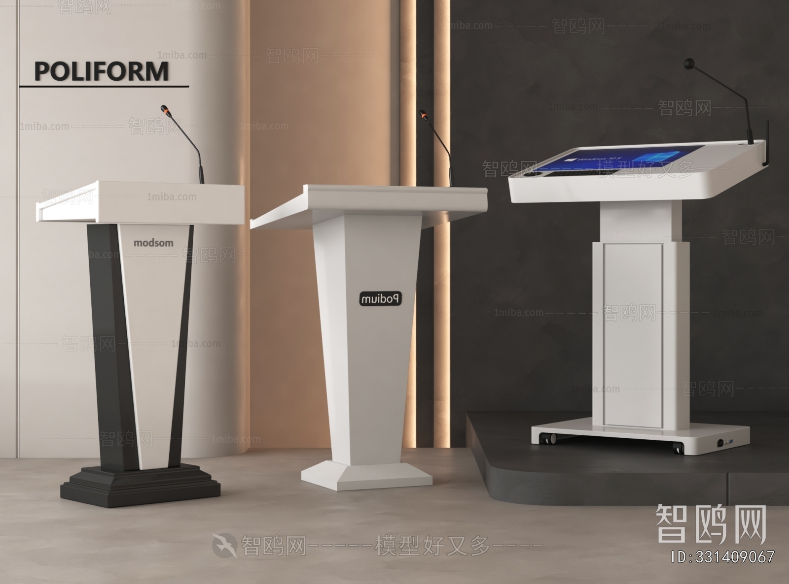 Modern Rostrum/Lecture Table