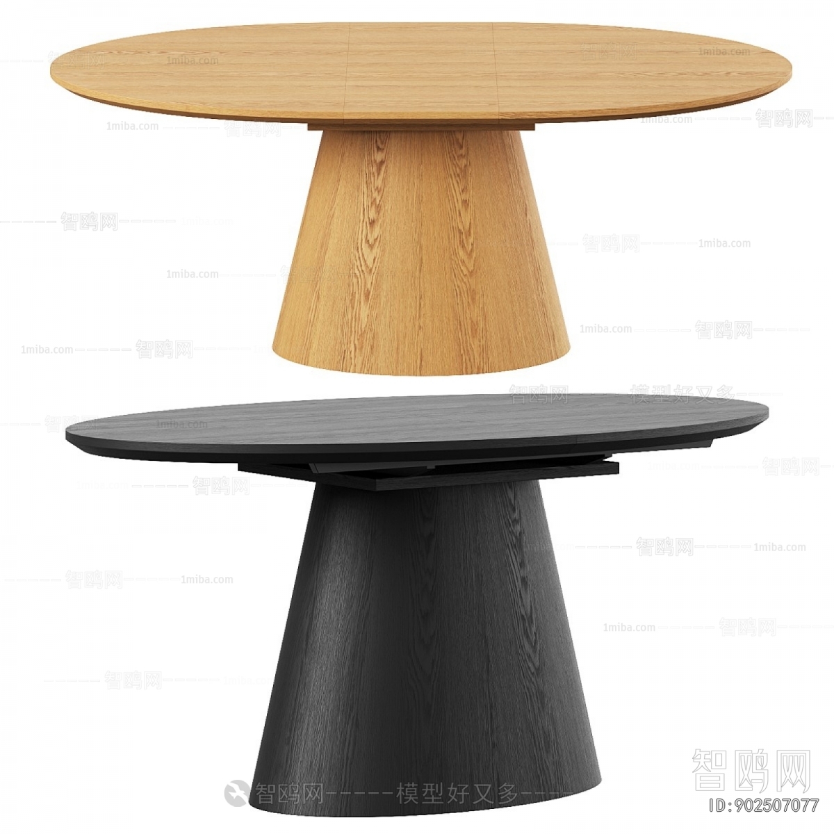 Modern Dining Table