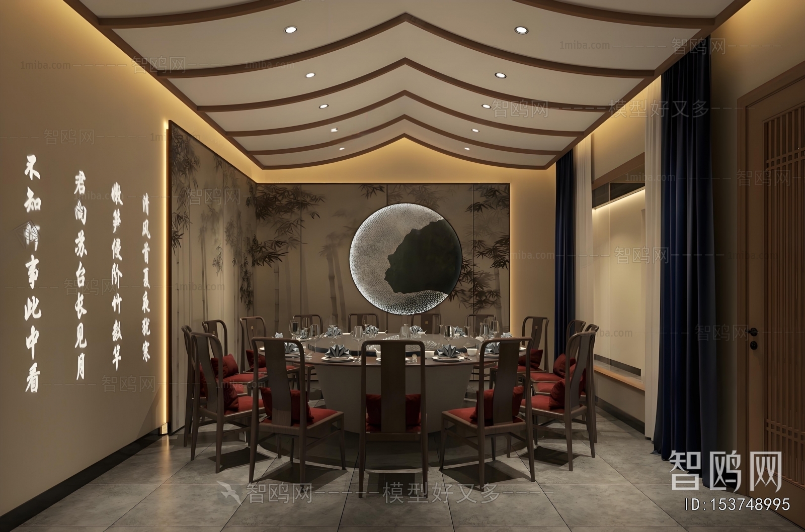 New Chinese Style Restaurant Box