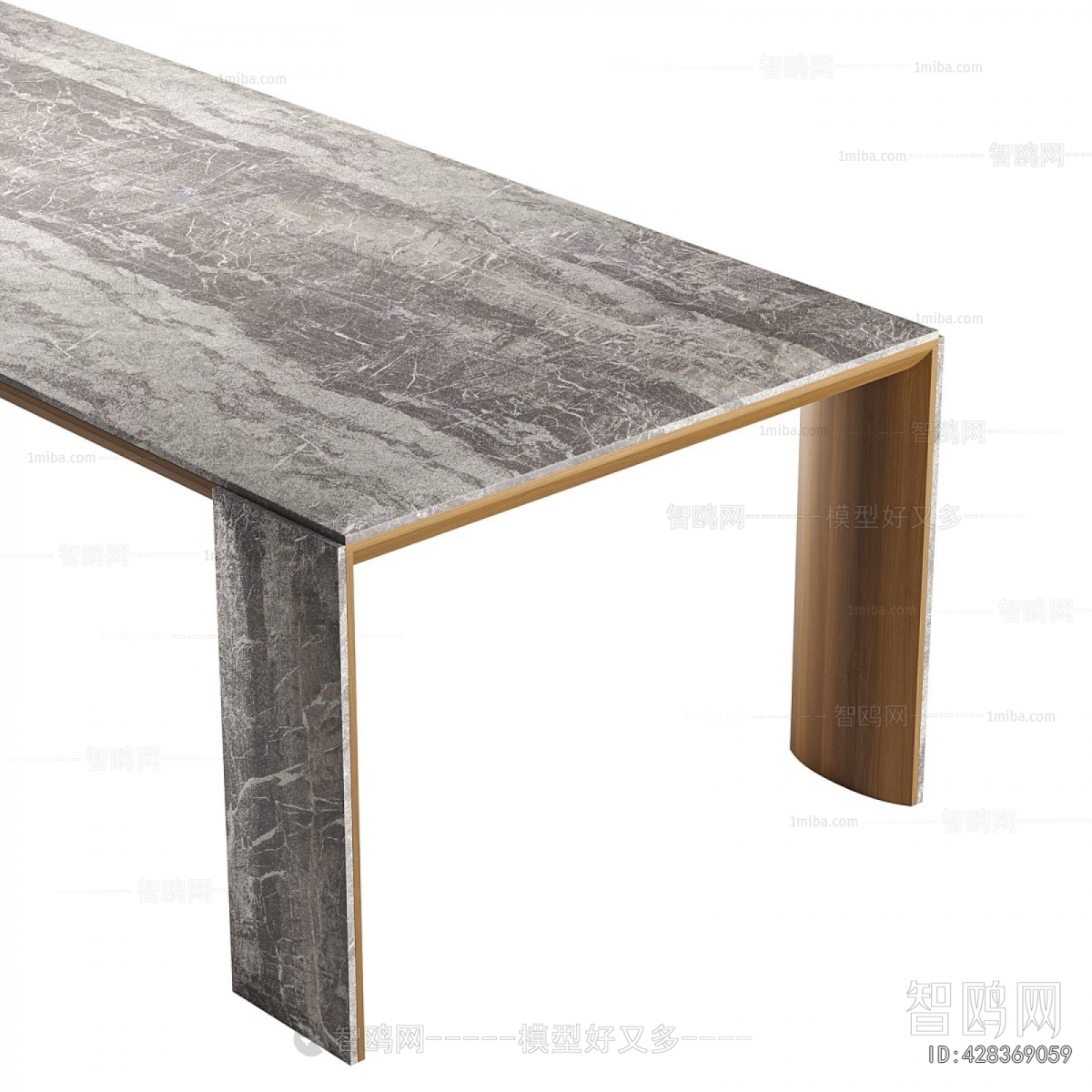 Modern Dining Table