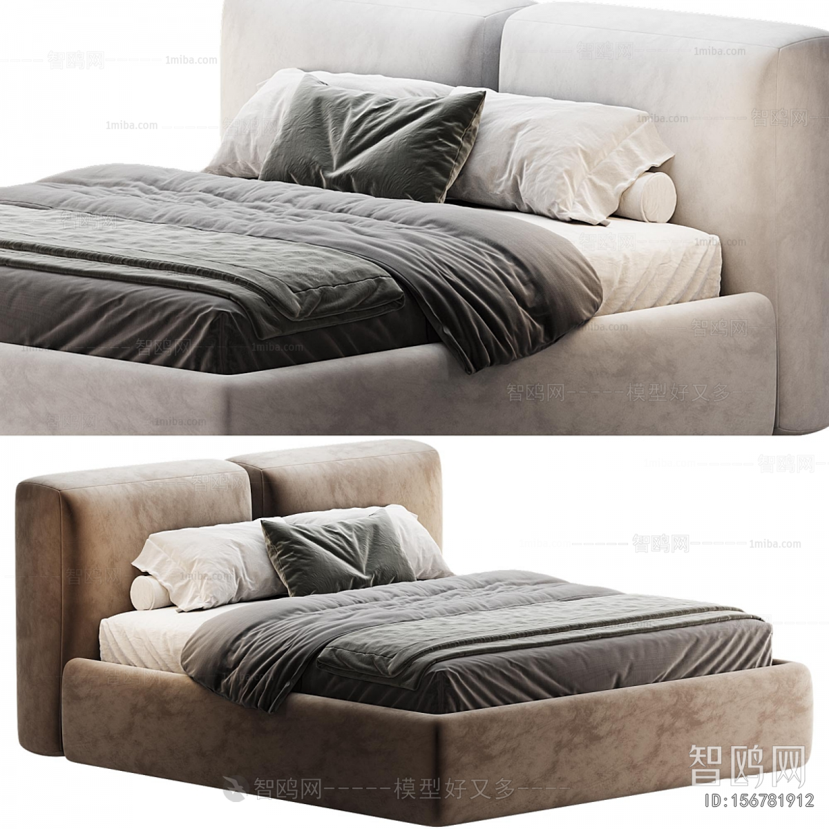 Modern Double Bed