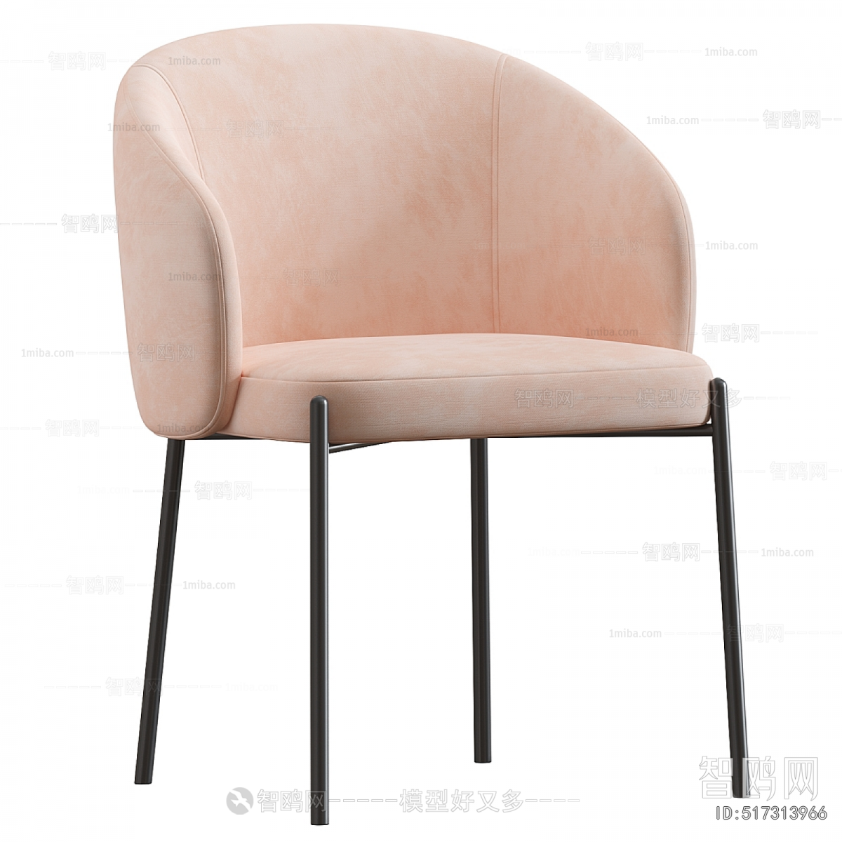 Modern Dining Chair