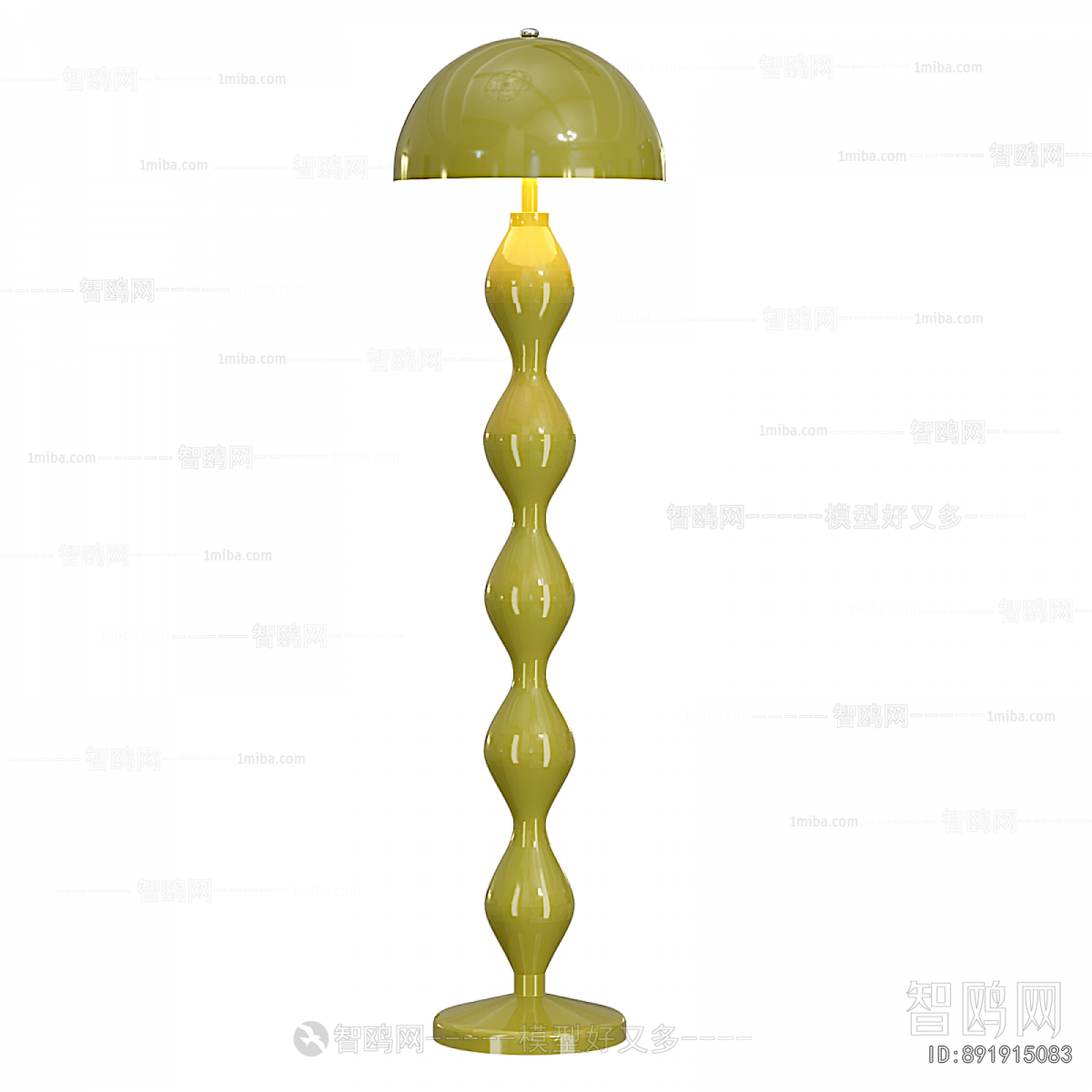 Modern Floor Lamp
