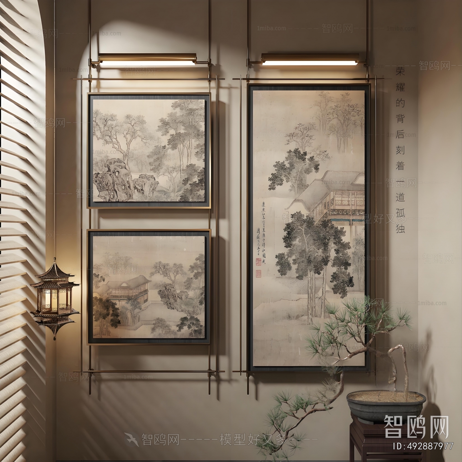 New Chinese Style Painting