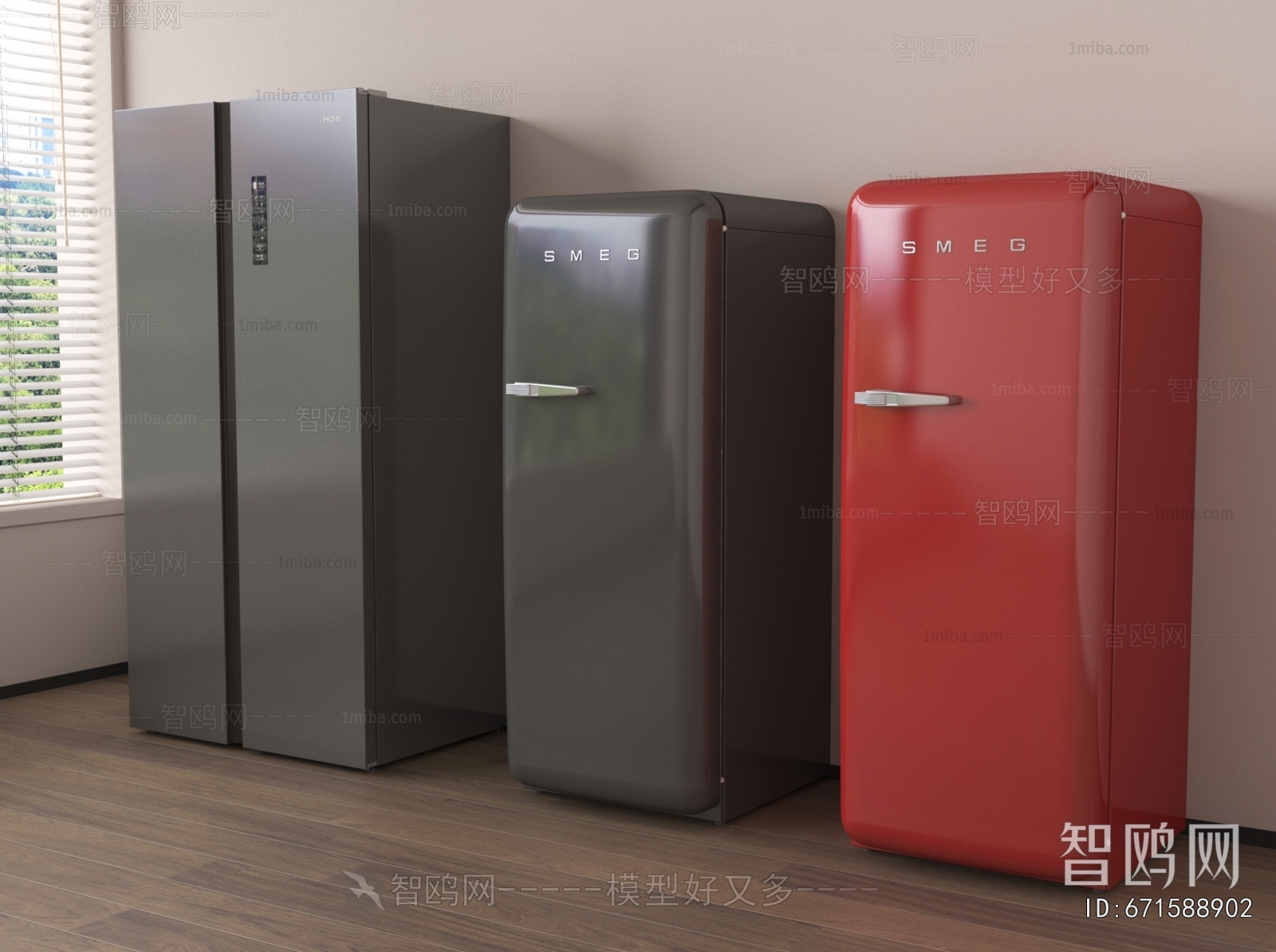 Modern Home Appliance Refrigerator