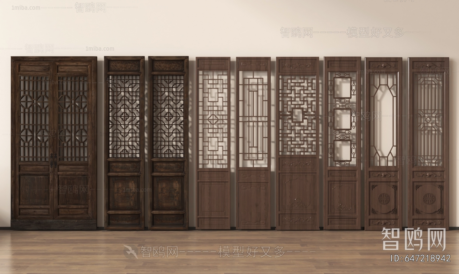 Chinese Style Partition