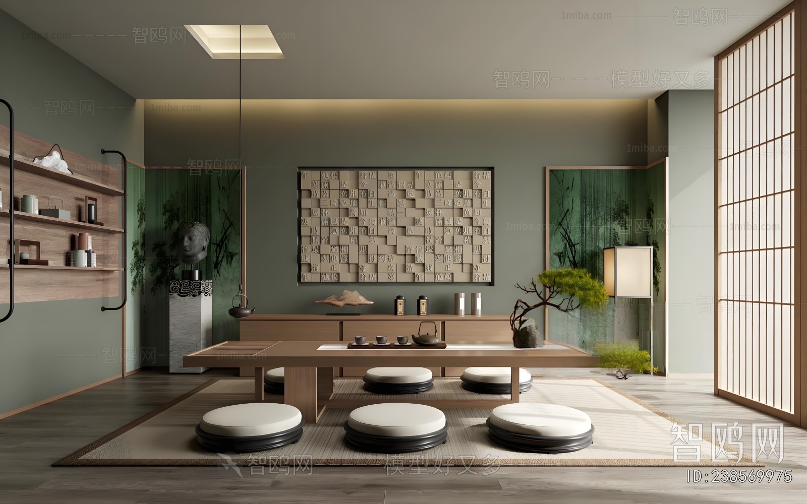 New Chinese Style Tea House