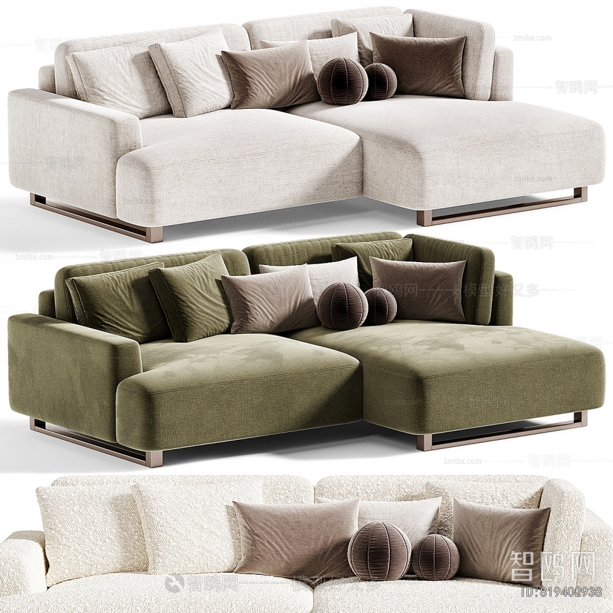 Modern Corner Sofa
