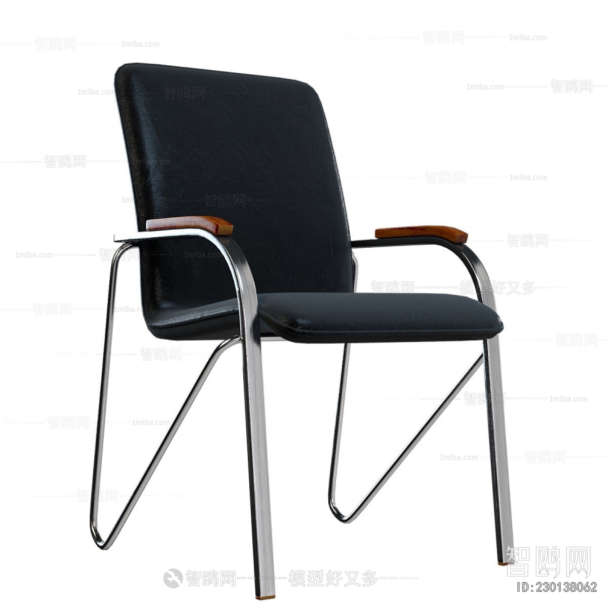 Modern Office Chair