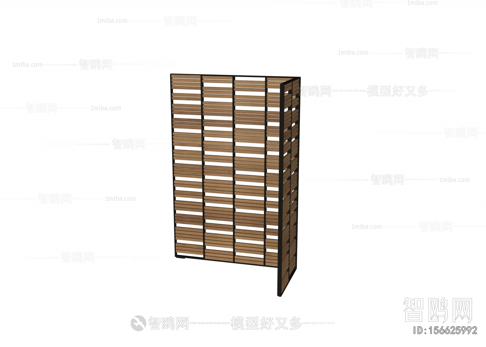 Modern Wooden Screen Partition