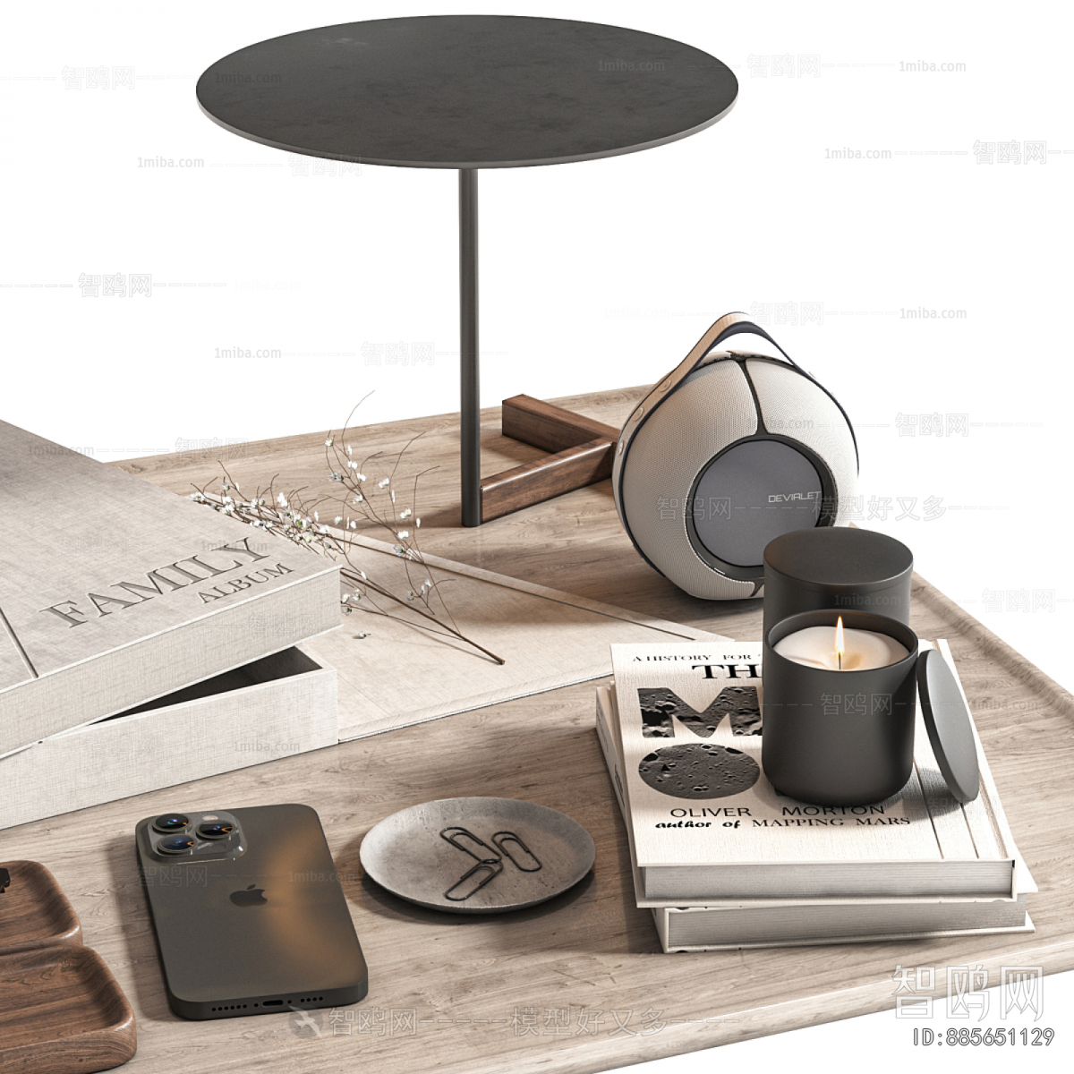 Modern Decorative Set