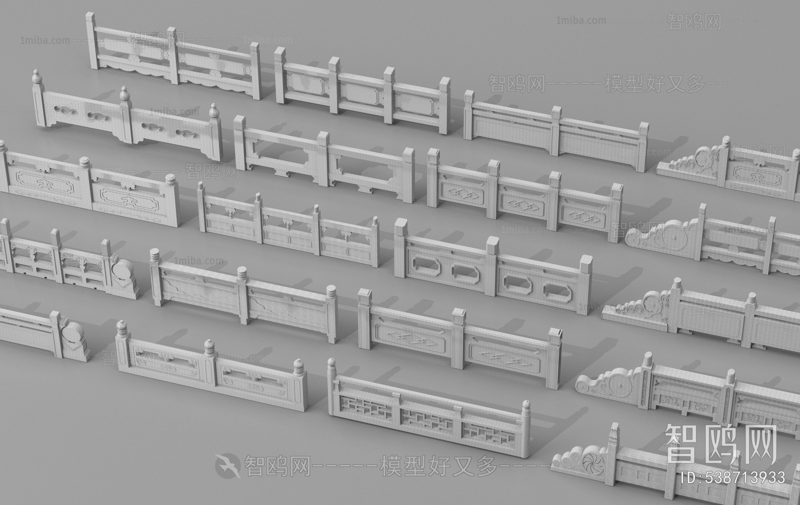 Chinese Style Guardrail