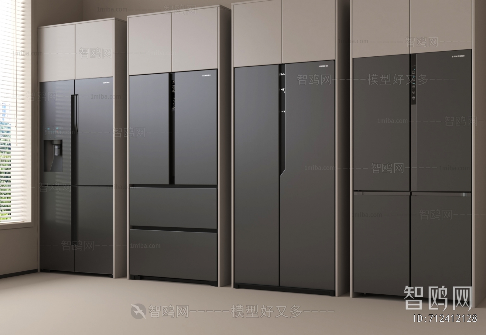 Modern Home Appliance Refrigerator