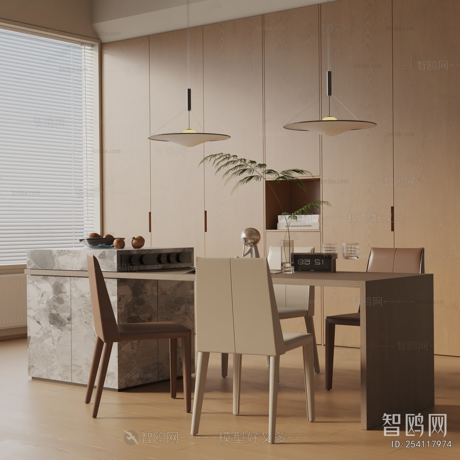 Modern Dining Table And Chairs