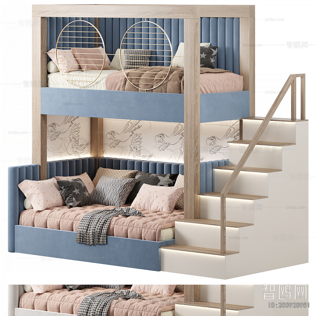Modern Bunk Bed