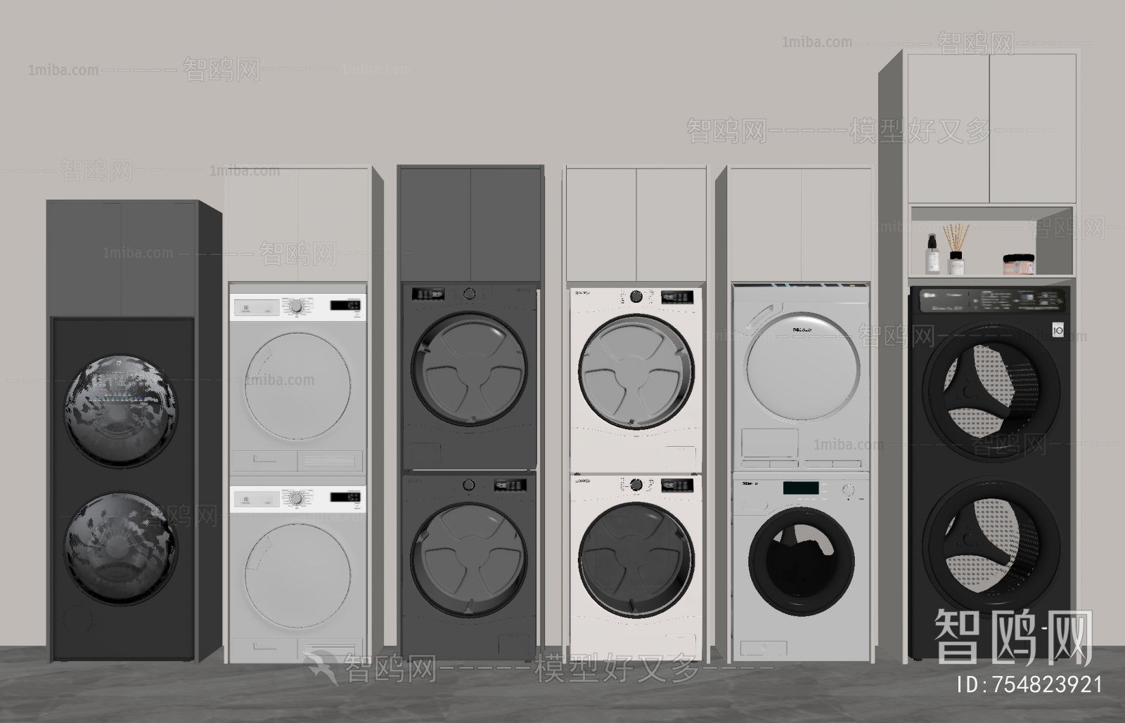 Modern Washing Machine