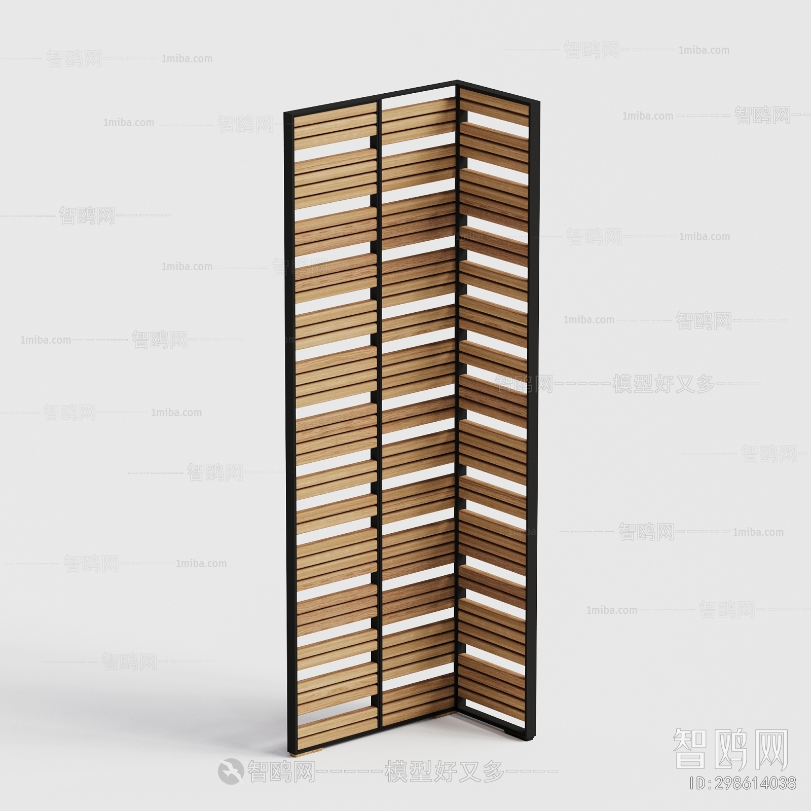 Modern Wooden Screen Partition